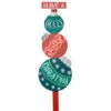 Christmas Ornament Yard Sign -Finest Christmas Decoration 200060B Christmas Ornament Yard Sign 94804.1665406496