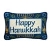 Happy Hanukkah Stitched Pillow -Finest Christmas Decoration happy 52010.1518812965